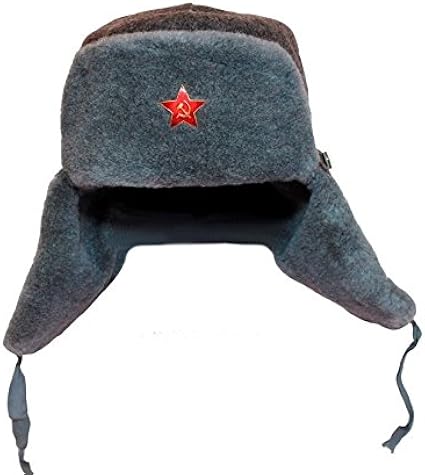 army hat with ear flaps