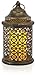 Decorative Flickering Flameless LED Candle Lantern with Remote Control (Rustic Brushed Gold)