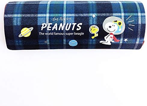 Amazon Co Jp ピーナッツ スヌーピー メガネケース アストロノーツ グッズ Mcor おもちゃ