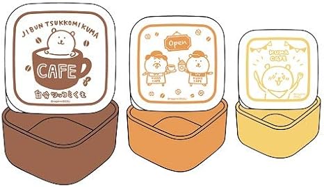 Amazon 自分ツッコミくま 自分ツッコミくまカフェ タッパーセット ぬいぐるみ おもちゃ