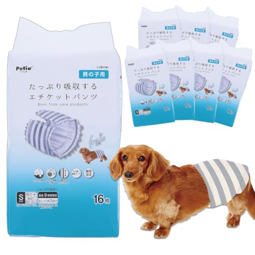 ペティオ (Petio) 犬用オムツ フレス たっぷり吸収するエチケットパンツ 男の子用 Ｓ１６枚 ケース販売