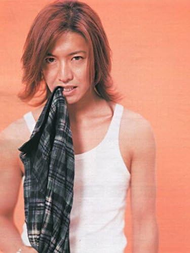 Amazon 絶 木村拓哉 Smap17歳の時 とんでもない洗礼をうけて 初めて悔しい思いをしだんだ グラビア インタビュー6ページポポロ アニメ 萌えグッズ 通販