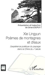 Poèmes de montagnes et d'eaux