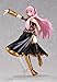 Good Smile Vocaloid: Megurine Luka Figma Action Figure