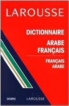 Amazon Fr Dictionnaire Arabe Francais Francais Arabe De Daniel Reig 8 Mars 1999 Livres