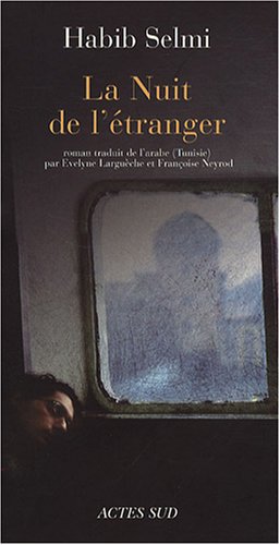 La  nuit de l'étranger