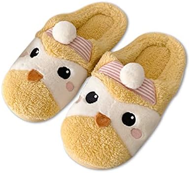 JQAM Cute Cartoon Slippers for Women Girly,Anti-Slip Soft Plush