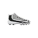 Nike Huarache 2KFilth Men's Pro Baseball Cleat