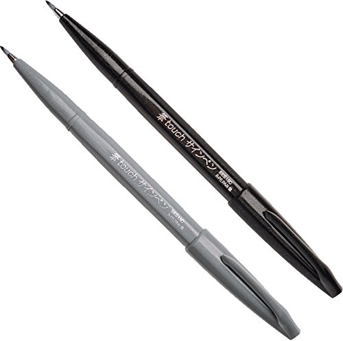 Pentel Fibre Pen with Flexible Brush-Like Tip - Black + Grey [Lettering Set]