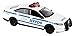 Daron Worldwide Trading NYPD Highway Patrol Ford Police Interceptor 1/43 NY71700 Vehicle