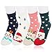 Soft and cute stretchy socks, ideal for a gift