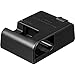 MH-25a Battery Charger (repl.)