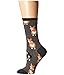 Socksmith Corgi Butt Socks Charcoal Heather Size 9-11, 1 EA