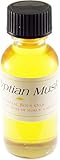 Egyptian Musk Body Oil [Regular Cap - Gold - 1 oz.]