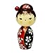 Sosaku Kokeshi Doll Haruka Kimono Girl Made in Japan