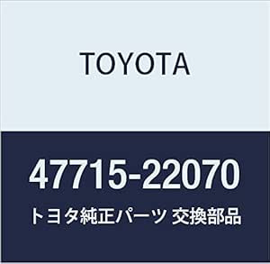 Toyota 47715 22070
