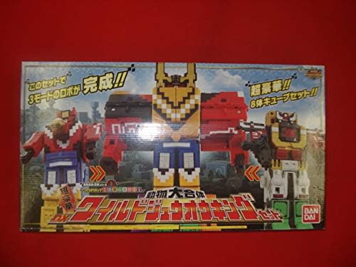 動物戦隊ジュウオウジャー 動物合体 武装シリーズ ８体キューブセットｄｘワイルドジュウオウキングセット ホビーグッツ
