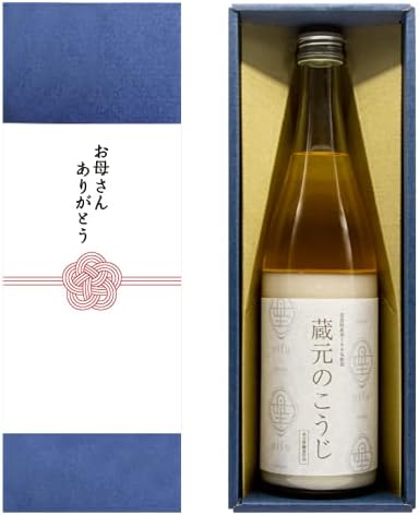 Amazon 母の日ギフト 最高級甘酒 蔵元のこうじ 米麹甘酒 1本 熨斗有り プレゼント お祝い 御礼 贈答 母の日花以外 Nifu 甘酒 通販