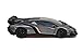 XQ TOYS 1/18 Scale R/C Lamborghini Veneno Supercar Radio Remote Control Sport Racing Car RC