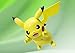 S.H. Figuarts Pokemon Pikachu About 100mm PVC ABS Action Figure