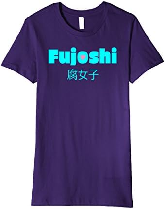 Womens Fujoshi Heart Yaoi Lover Fangirl Kawaii Tshirt Small Purple