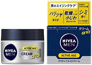 Nivea Men Active Age Cream (Men’s Cream), Aging Care, Prevents Stains and Freckles, Non-Alcohol Type, Unscented, 1.8 oz (50 g)