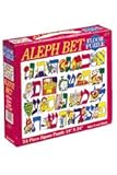 Aleph Bet Floor Puzzle