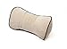 ALIBO Chairs Recliner Neck Rest Back Pillow Pain Relief Supports Car Airplane Travel Curve Pillow with Adjustable Elastic Strap Head Protector Pillow Beige 1 Piece,Firm One