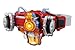 Bandai Kamen Rider Gaim DX Genesis Driver & Melon Energy Lock Seed