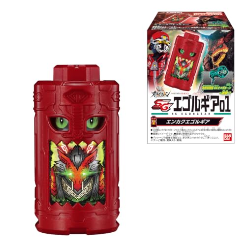 バンダイ(BANDAI) SGエゴルギア01 ラムネ菓子 食玩 【BOX販売/8個セット】