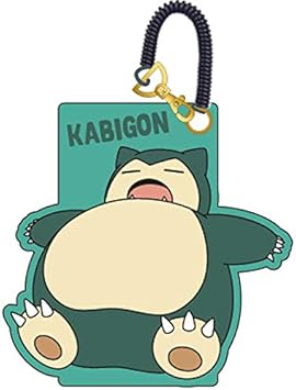 Amazon スモールプラネット ポケットモンスター シリコンパスケース カビゴン シューズ バッグ