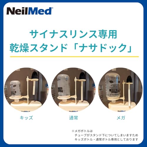 NeilMed Nasadock Plus Stand