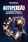 Livro Autoperdão: O Caminho Para a Liberdade Interior