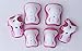 Eruner Children Knee Pads, Kid's Cycling Roller Skating Knee Elbow Wrist Protective Pads - Adjustable Size Suitable for Skateboard, Biking, Mini Bike Riding and Other Extreme Sports- Pink & White