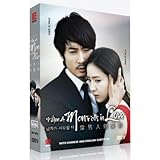 dinner mate english sub