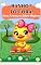Livro LIVRO INFANTIL: BANHO? TÔ FORA! - UMA AVENTURA SOBRE HIGIENE ( LIVRO DE HISTÓRIA INFANTIL PARA DORMIR): LIVRO PARA LEITURA INFANTIL 4 -8 ANOS