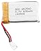 Upgraded Syma X5C X5 3.7V 600mAh 25C Lipo Battery