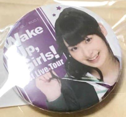 Amazon Wake Up Girls 1stlivetour 山下七海 ななみん 缶バッジ Wug アニメ 萌えグッズ 通販 Amazon Wake Up Girls 1stlivetour 山下七海 ななみん 缶バッジ Wug アニメ 萌えグッズ 通販