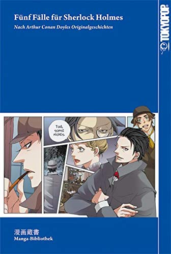 Manga Bibliothek Funf Falle Fur Sherlock Holmes Komusubi Haruka Doyle Arthur Conan Amazon Com Books
