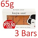 Kojie San Lightening Soap - Pack of 3 65g (1 Pack)