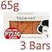 Kojie San Lightening Soap - Pack of 3 65g (1 Pack)