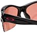 Oakley Commit Iridium Rimless Sunglasses