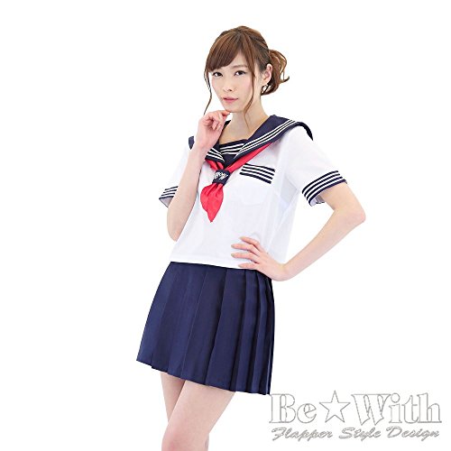 Be With Women's Schoolgirl Sailor Uniform