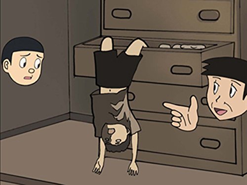 Amazon Co Jp ギャグマンガ日和3を観る Prime Video