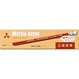 Mitsubishi Pencil pencil with pencil eraser 9850 hardness HB K9850HB (Original Version)