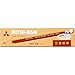 Mitsubishi Pencil pencil with pencil eraser 9850 hardness HB K9850HB (Original Version) primary