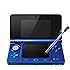 ニンテンドー3DS コバルトブルー【メーカー生産終了】