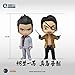 Asmus Toys Yakuza Qbitz: Goro Majima Limited Articulation Figure