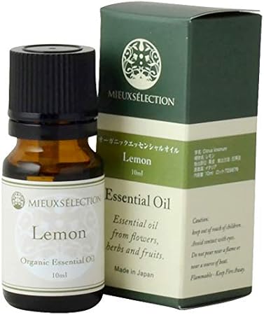 Amazon Co Jp エッセンシャルオイル レモン オーガニック 10ml ビューティー