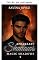 Livro Sombras clandestinas (Sombras mágicas Livro 2)
